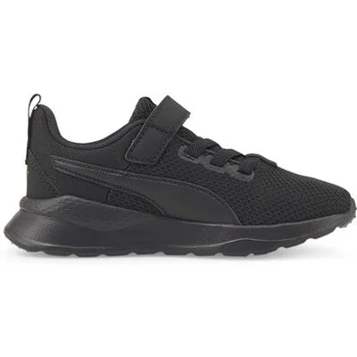 010 PUMA BLACK-ULTRA GRAY