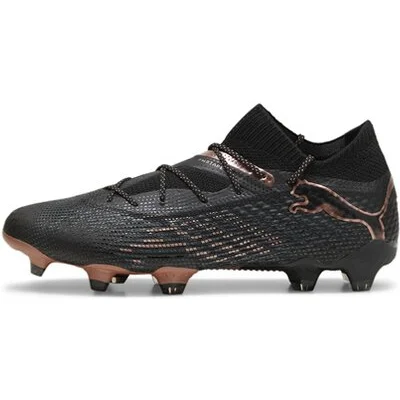 PUMA Herren_Fussball_Rasenschuhe_FUTURE_7_ULTIMATE_FG_AG 107599 2 PUMA BLACK-COPPER ROSE