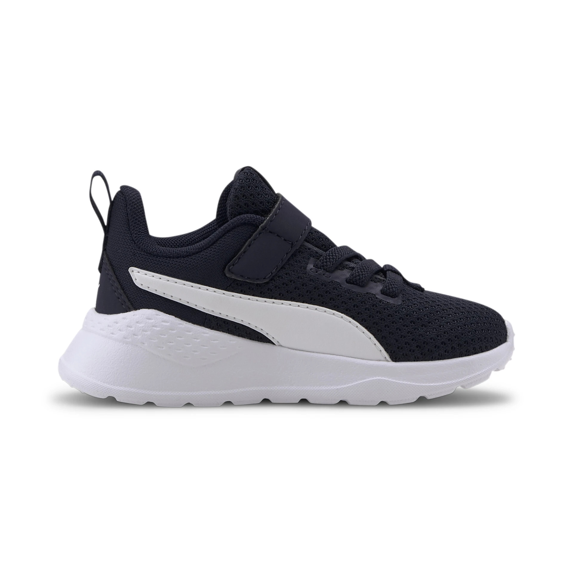 PUMA Kinder_Anzarun_Lite_AC_Inf 372010 003 PEACOAT-PUMA WHITE