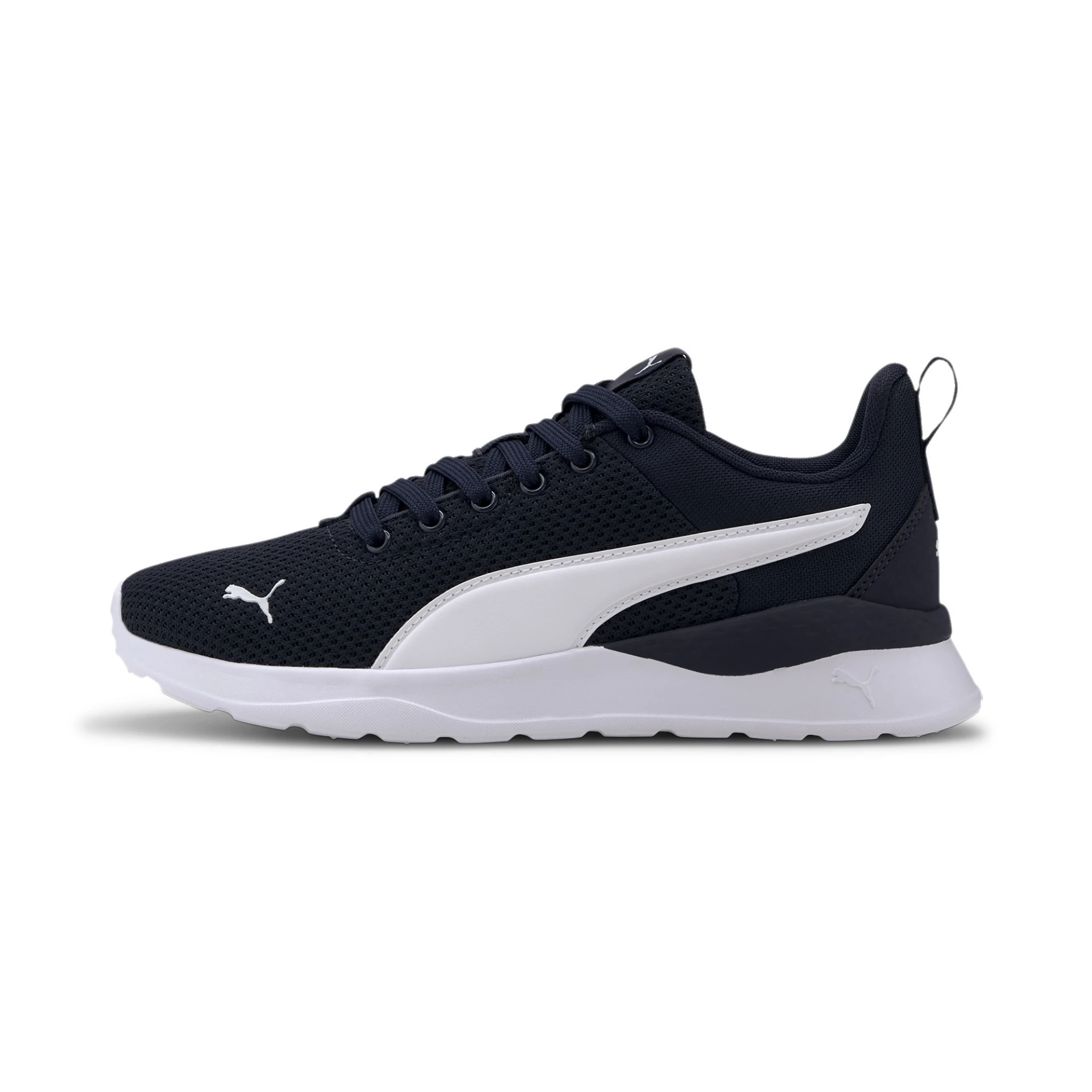 PUMA Kinder_Anzarun_Lite 372004 003 PEACOAT-PUMA WHITE