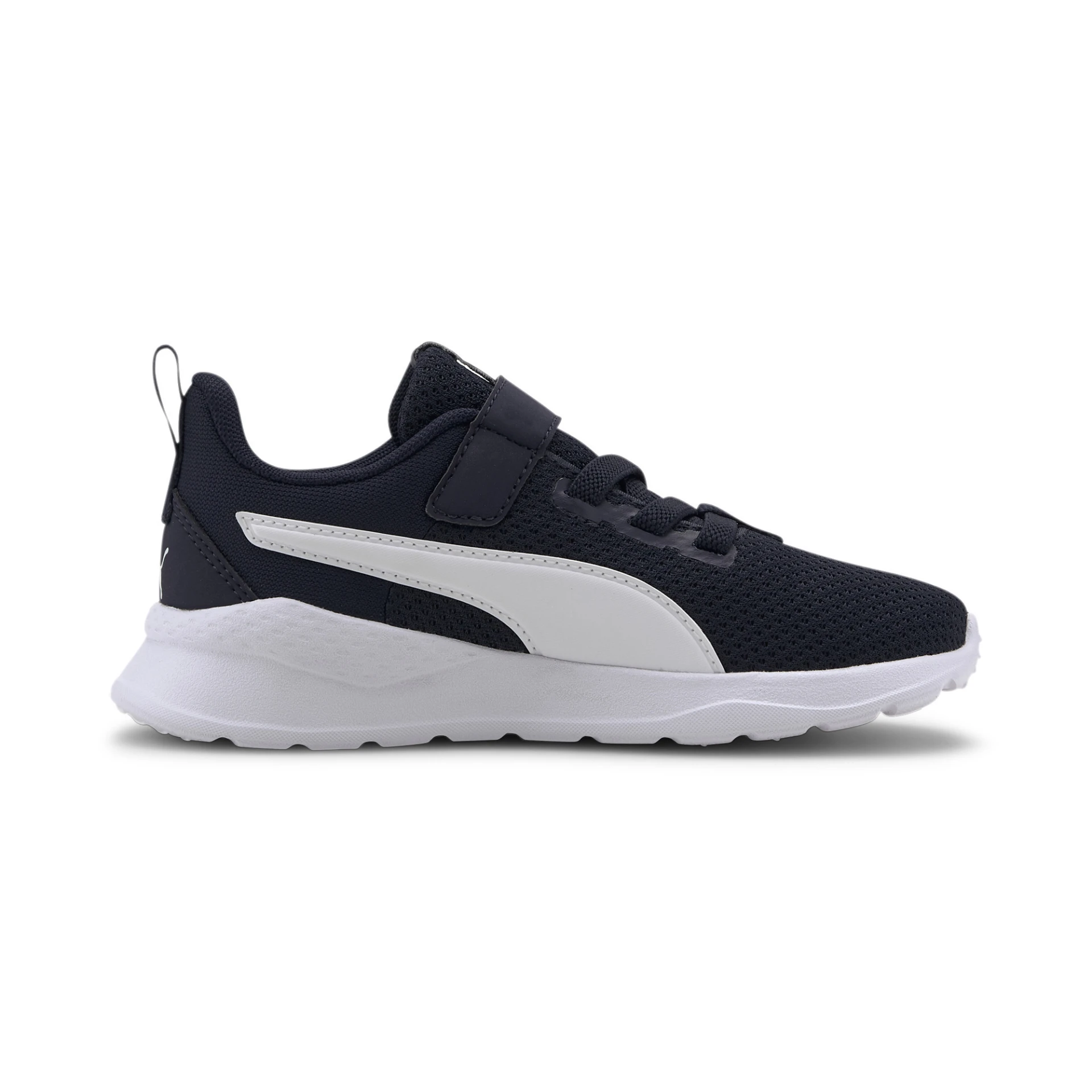PUMA Kinder_Anzarun_Lite_AC_PS 372009 003 PEACOAT-PUMA WHITE