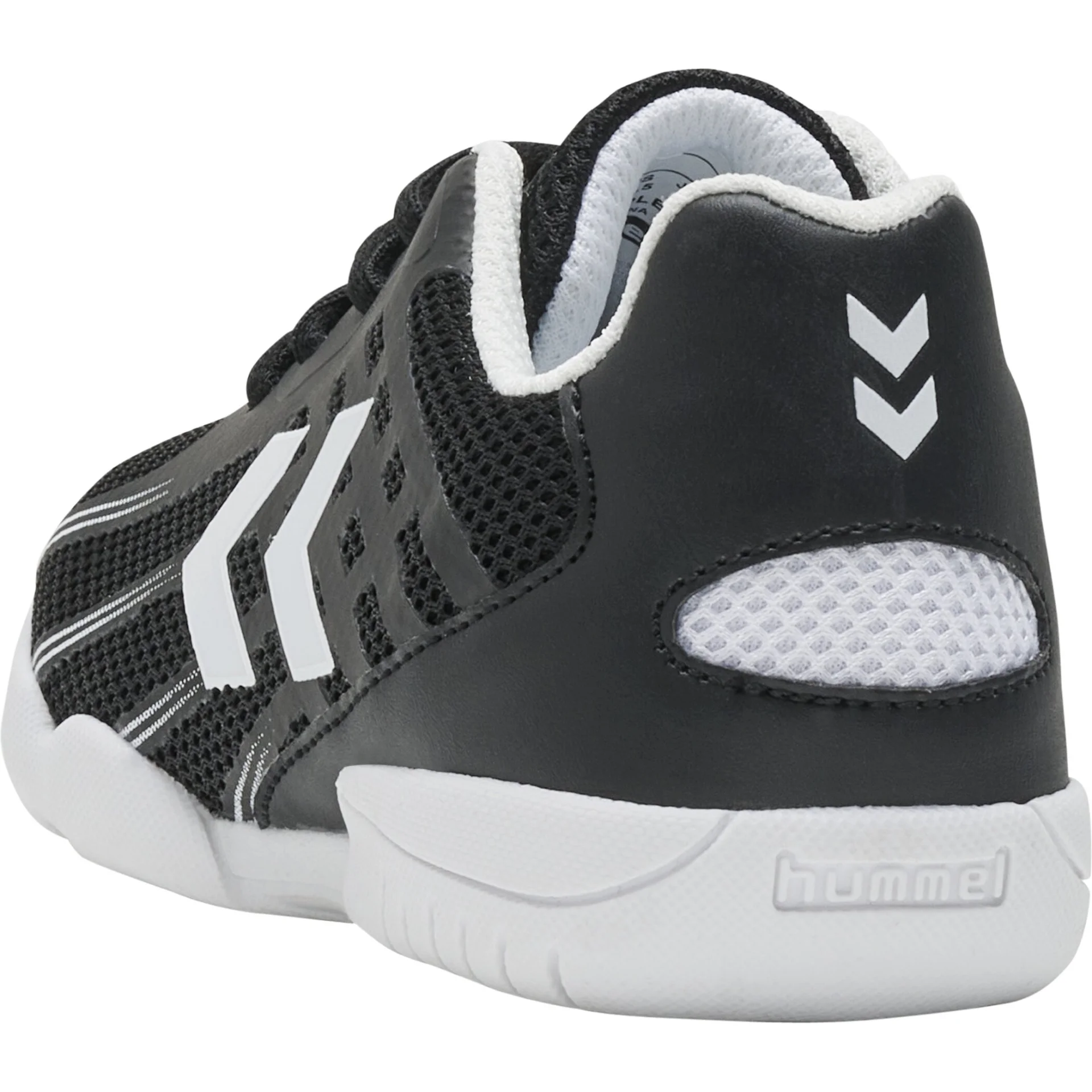HUMMEL HUMMEL_Unisex_Kids_ROOT_ELITE_JR_LC 215025 2001 BLACK